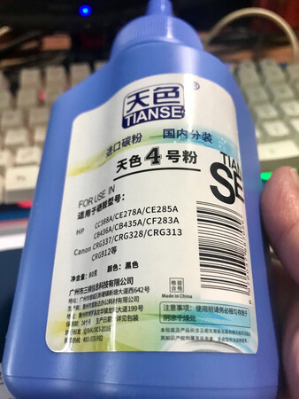 很棒的货，东西是不错的。只是对我们这种老客户不送小刷子、手套、口罩了。