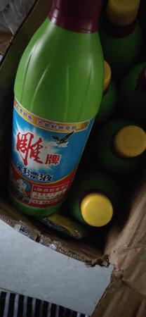 特别好用，原来都是在超市买的，这次多买点，香香的味道，