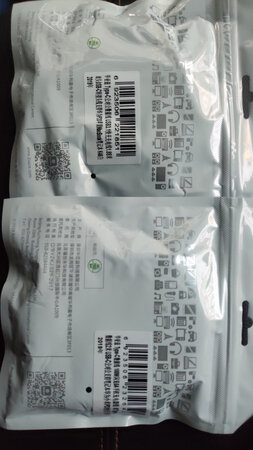 做工质感：线挺粗哦，质感不错

接口类型：type-c -type-c，PD快充适用，手机平板充电宝笔记本电脑都能用