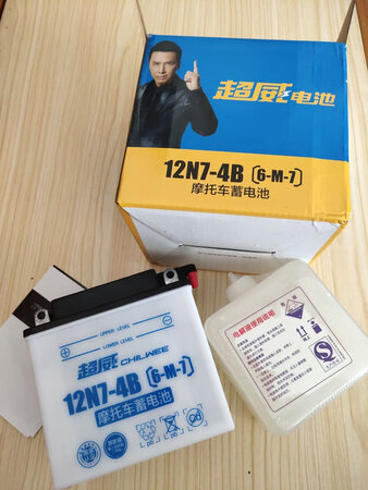 很好，应该比以前那个电池耐用吧！