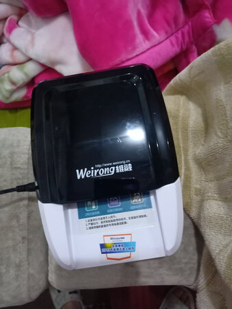 买给婆婆用的，在街上做点小生意，却收了不少**！这个小巧灵便，可以随时携带，不错！