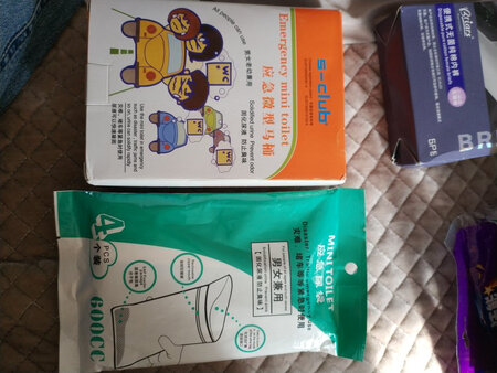 ‌东西收到了，很好哦，很喜欢，赞个！ 东西收到了，很好哦，很喜欢，赞个！
值得推荐。
