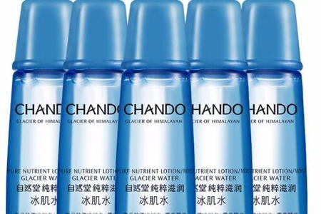 是正品，发货快，京东杠杠滴，好好好好好好好好好好好好好好好好好好好好好好好好好好好