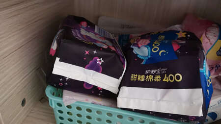 东西不错，经济实惠，活动入手，售后无忧，正品保障，值得推荐， 再接再励，风雨无阻，坚定不移，信赖有加，加油加油加油。东西不错，经济实惠，活动入手，售后无忧，正品保障，值得推荐， 再接再励，风雨无阻，坚定不移，信赖有加，加油加油加油。