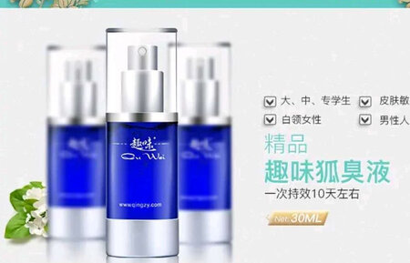宝贝收到了，一收到货就马上拿来用了感觉还不错，物流也很快下次还会再来回购，给好评！