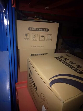 之前没有评价错过了很多京豆，现在每次评价也没有给多少京豆。这个线不错没什么问题一般就是不便宜。之前没有评价错过了很多京豆，现在每次评价也没有给多少京豆。这个线不错没什么问题一般就是不便宜。