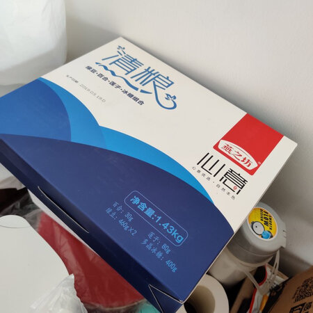 不错。挺好的大礼包