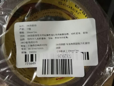 大品牌值得信赖和拥有哈哈哈?