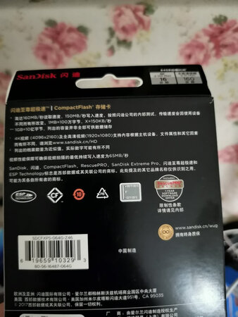 卡收到昨天去试拍了一下，速度没得说，连拍储存基本不用等，相当快，一直用这个品牌的卡，质量很好，可靠，速度机要匹配这种高速卡，用起来才爽，价格还是小贵，不过对速度有要求选它就没错了，总的来说还是很满意，必须好评……