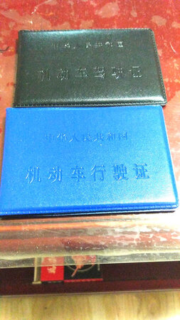 不错，物美价廉，物流也挺快的