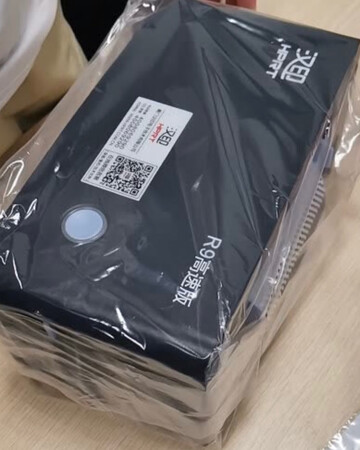 挺好用