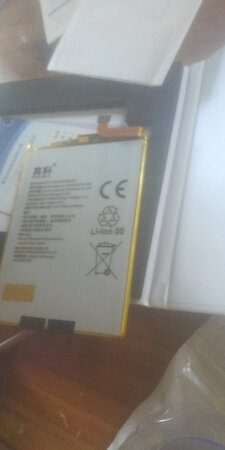 很不错，包装的也很完美，物美价廉