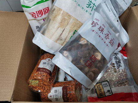 香菇不错，小小的，挺干净的