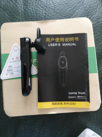 音效音质：音质很好响亮
灵敏度：不错挺好  赞