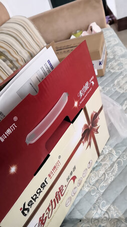 好好好。。。。。。。