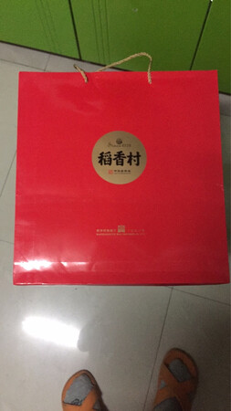很满意的一次购物体验