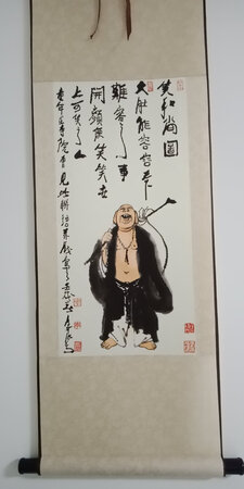 质量不错，收到了就挂上去了