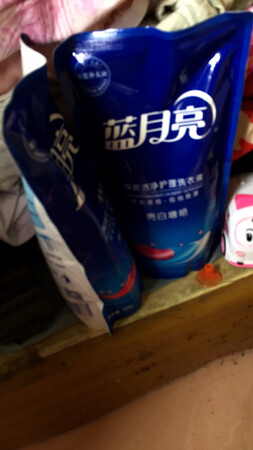 做活动买的，实惠！！！！