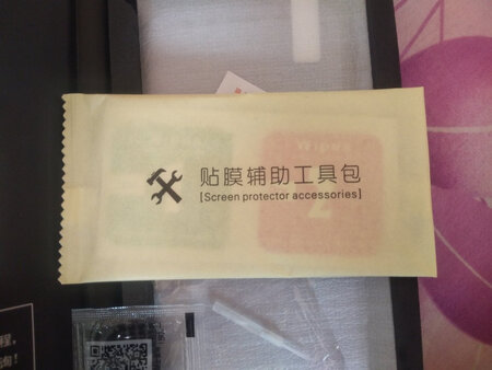 已经是第二次购买了，还是非常喜欢，下次还会继续光顾的