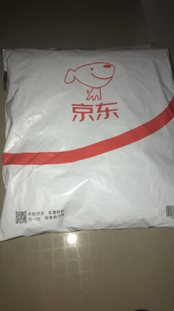 快递服务超好