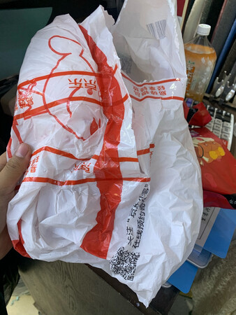 购物体验啊超级差 看包装就不想吃了