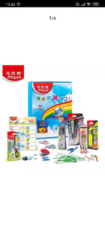 还没用，看着不错