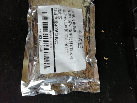 宝贝收到质量很好很满意，还会再来回购宝贝的。支持京东，大赞赞赞赞赞赞赞赞赞赞赞赞赞赞赞赞赞赞赞赞赞赞赞赞赞赞赞赞赞赞赞赞赞赞赞赞赞赞赞赞赞赞赞赞赞赞赞赞赞赞赞赞赞赞赞赞赞赞赞赞赞赞赞赞赞赞赞赞赞赞赞赞赞