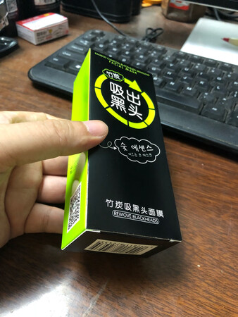 还没用，用后再追评