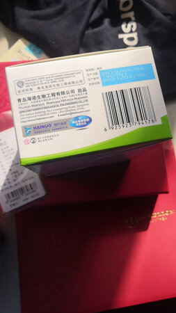 质量挺好，很满意。