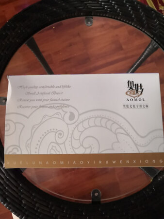 做工精细，质量考究。