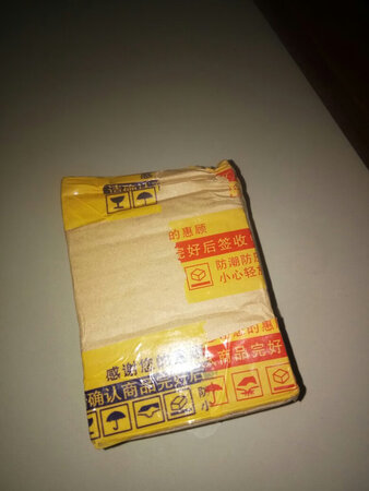 质量挺好，很满意。