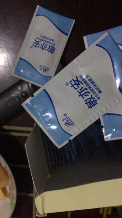 用了40多天，效果理想，孩子3岁多慢性荨麻疹，反复半年了，偶然机会被人~了这个，毕竟孩子小当妈的看在眼里难受唉