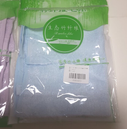 质量挺好，很满意。