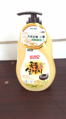 很好的产品，淡香无刺激，很好的店家，诚信友善，服务态度很好！很赞