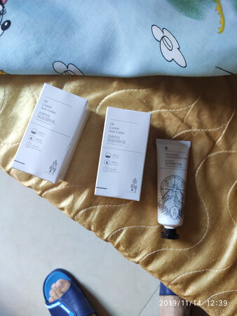 买了很多次了
很好用
双十一买的  更加优惠   还送了护手霜
信赖京东