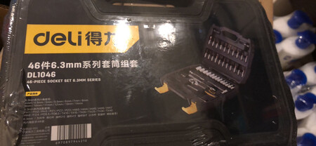 送货快，服务好