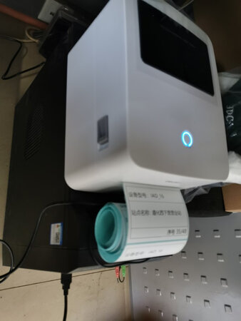 物美价廉，质量不错，正在使用。