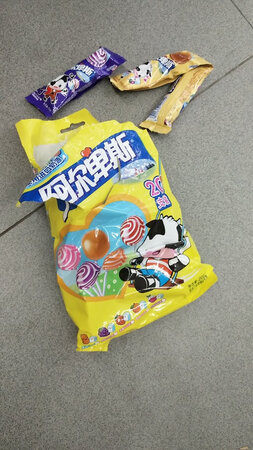 京东超市一如既往，味道很好，非常好吃，支持，主持，支持…