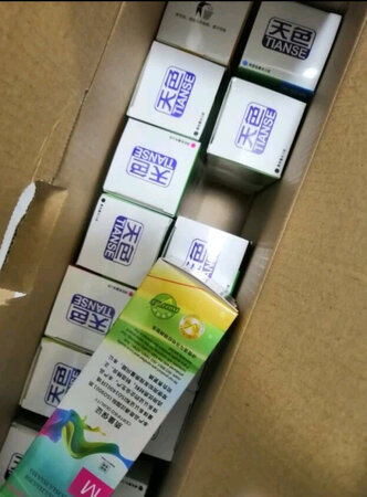 这次是第二次买这个品牌的墨水，给公司买的，根实惠好用