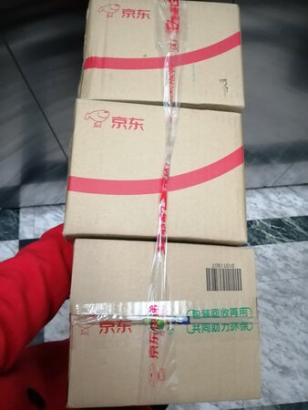 看了动画片就喜欢这个，买了几天一直玩