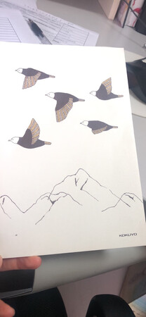 还行吧 质量不错 买了好多本 价格便宜