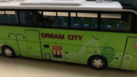 像不像真的bus，哈哈哈哈哈哈哈哈