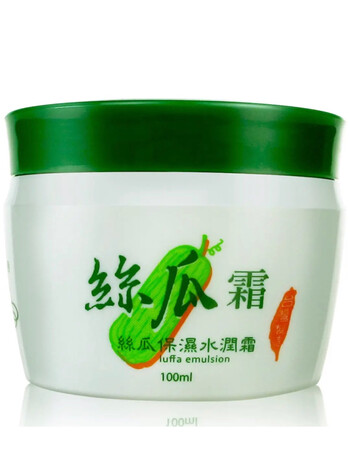 活动买的,很好很值,超喜欢,总之好评!下次还会多多关注的,会回购哦,超好,完美