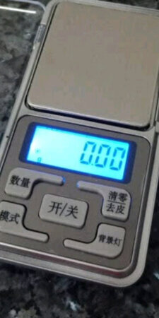 外观比较精致的，质量测量也比较准确。