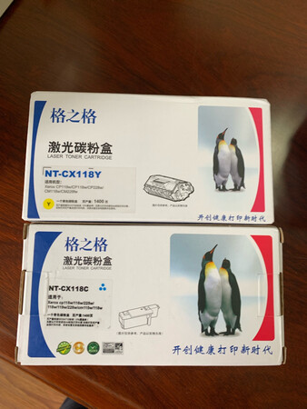 给公司买的，两个包装上有差异，还未使用