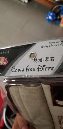 性价比不错，有点小薄，好看
