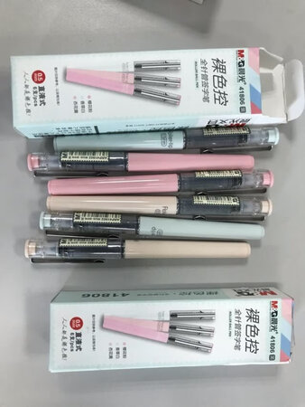 做工质感：很结实，很筋用。
字迹粗细：墨迹均匀，出油流畅好评