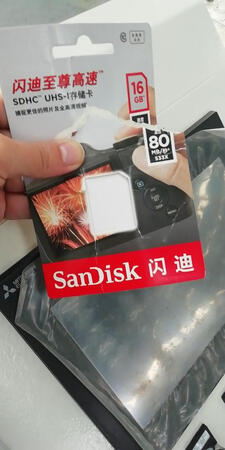先试用一下，后面再追评吧。。。。。。