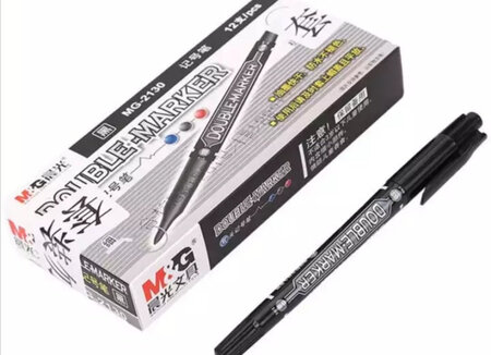 货已收到，物流很快??这款晨光双头油性笔很好用！