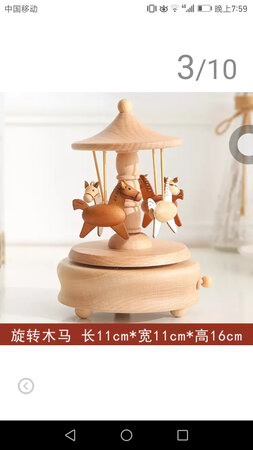 很好，送人的，小菇凉很喜欢，大过年也那么准时送货过了，太赞了，很好，送人的，小菇凉很喜欢，大过年也那么准时送货过了，太赞了，很好，送人的，小菇凉很喜欢，大过年也那么准时送货过了，太赞了，